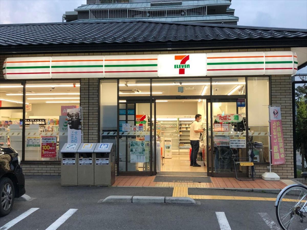 Coto Kyoto Heianjingumae Βίλα Εξωτερικό φωτογραφία