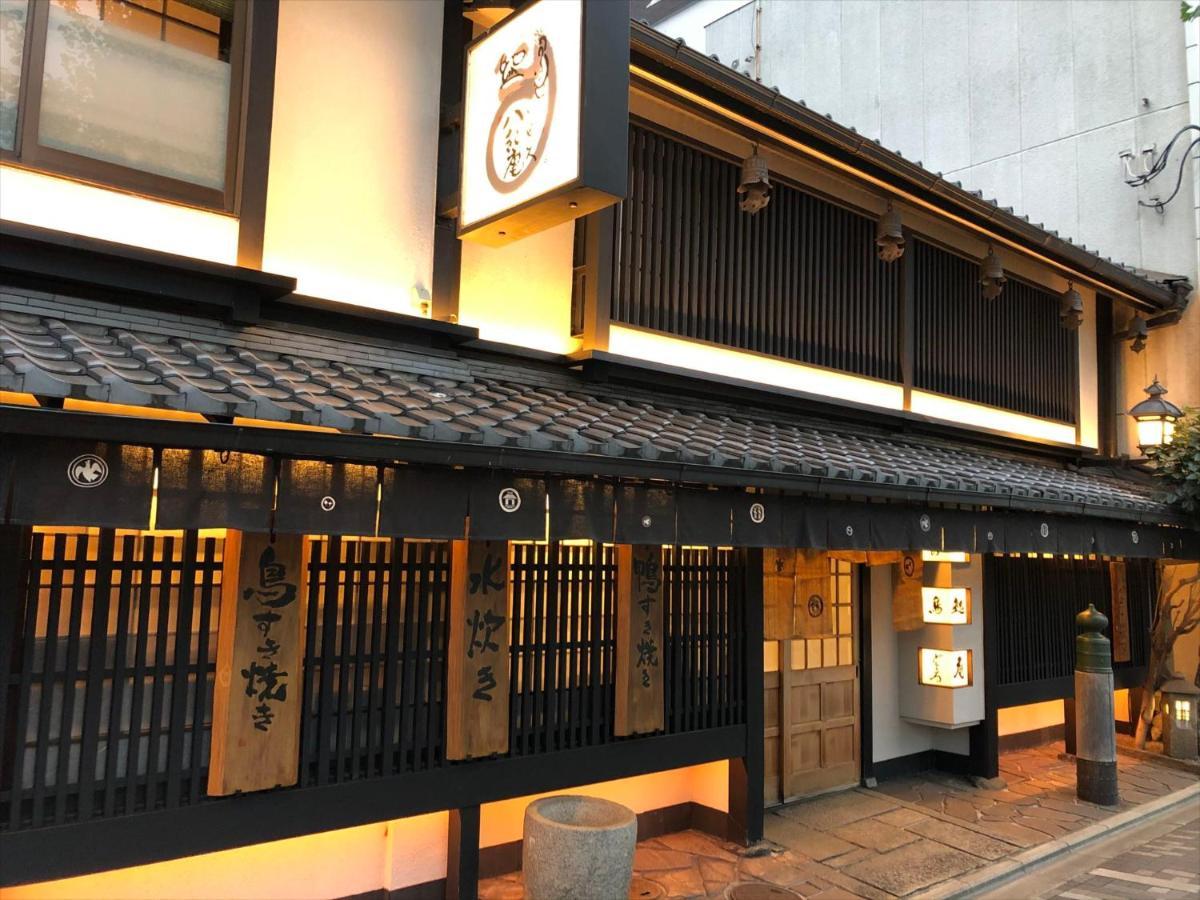 Coto Kyoto Heianjingumae Βίλα Εξωτερικό φωτογραφία