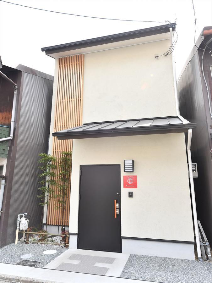 Coto Kyoto Heianjingumae Βίλα Εξωτερικό φωτογραφία
